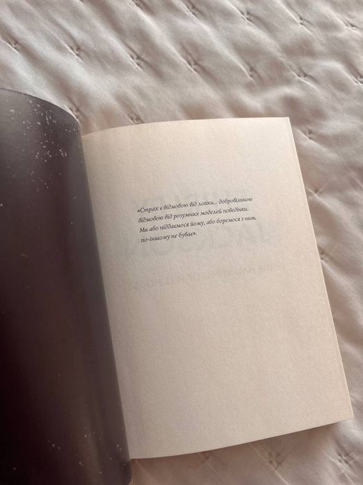 Ширлі Джексон. Привид дому на пагорбі