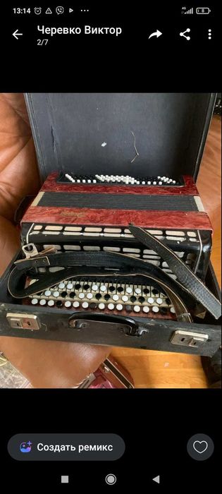 Баян Етюд 205 трирядний