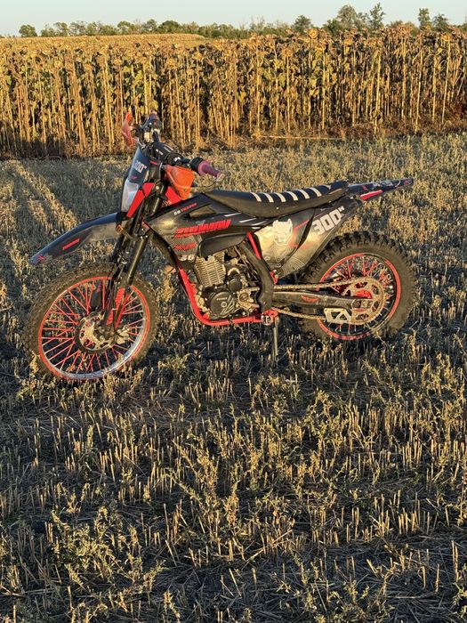 Zuumav s6 Yb300h Не Geon не Kovi