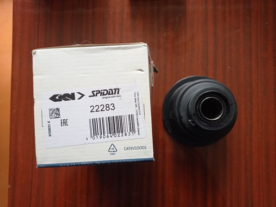 Пильник ШРУСа внутрішній лівий 22283 GKN-Spidan