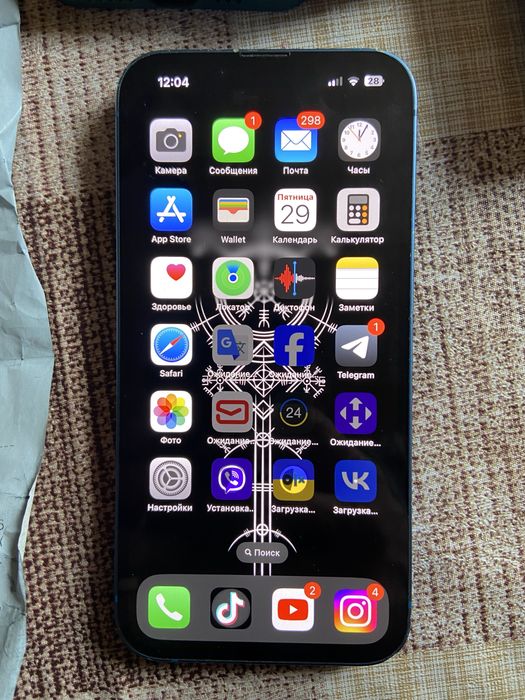 Айфон 13 128 гб