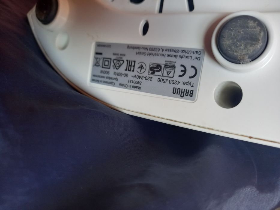 Соковижималка Браун