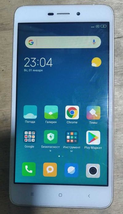 Смартфон Xiaomi Redmi 4A 16GB Gold