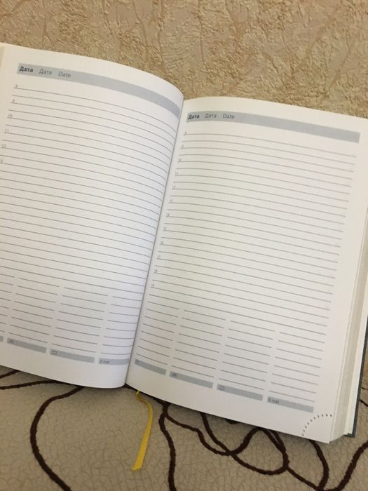 Блокнот ежедневник