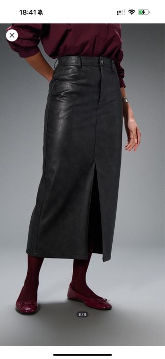 Продам шкіряну спідницю
