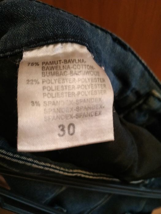 Джинсы зимние женские