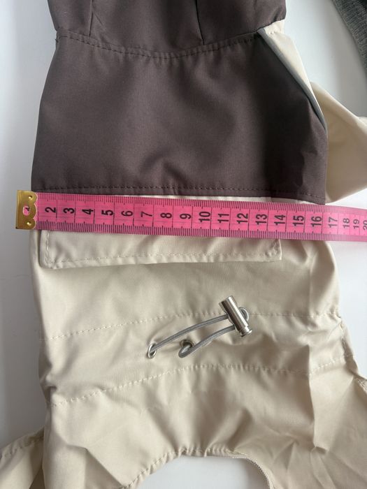 Дощовик для собаки