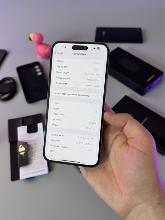 Apple IPhone 14 pro max 256gb 93% purple neverlock оригінал США