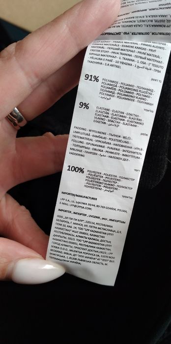 Czarny biustonosz 85d