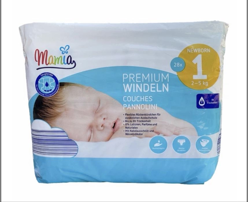 Підгузки Mamia Premium