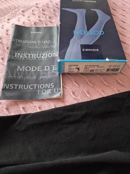 Компресійні панчохи Sigvaris + бандаж і післяпологові трусики 2шт