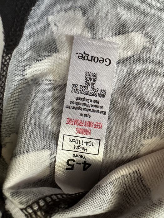 Футболка для мальчика George