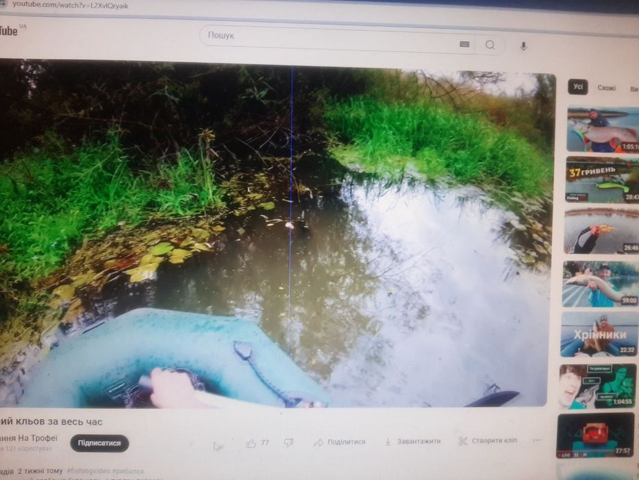 Продам компьютер