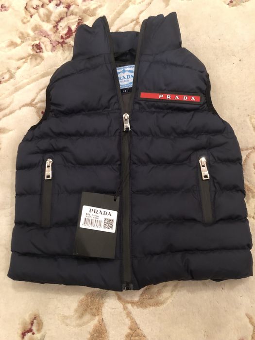 Желет Prado дитячий