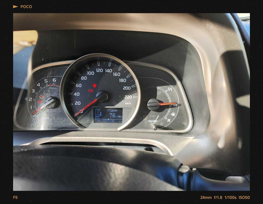 Авто--Toyota RAV4