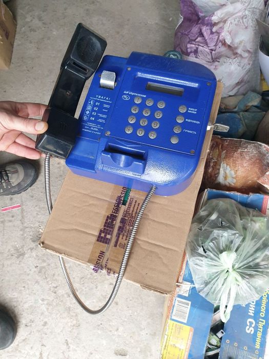 Продам таксофон Телекарт 121
