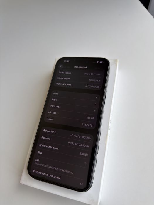 Apple iPhone 16 Pro Max 256GB Black Titanium!! Sim+Esim!! 700$