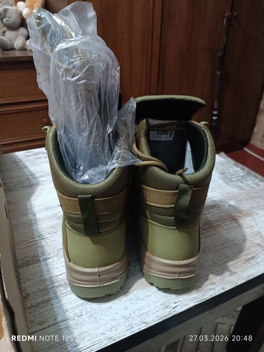 Берци нові,терміново!