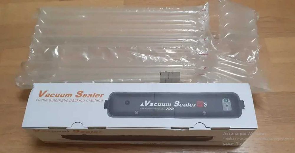 Вакууматор vacuum sealer vs lp-11
