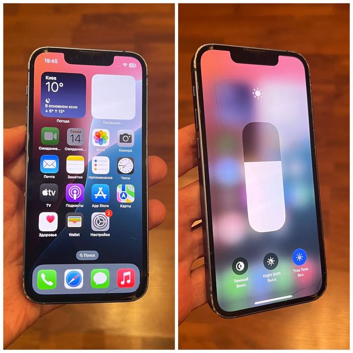 iPhone 13 Mini 128GB Neverlock