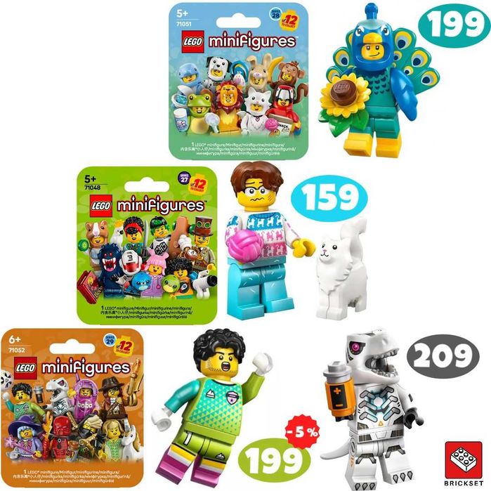 LEGO Minifigures Series 27, 28 і 29