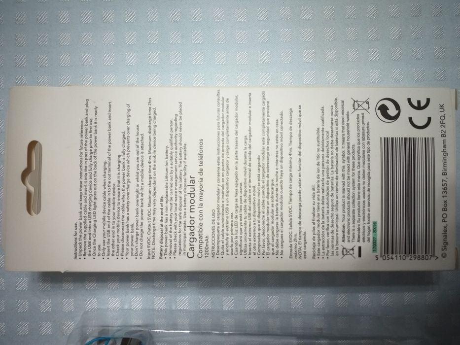 Power bank 1200mha signalex novo
