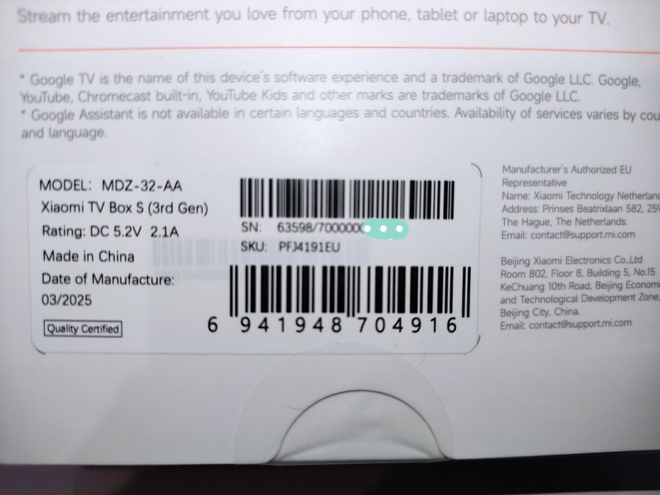NEW 2025!! 3rd Gen Xiaomi Mi Box S 4K MDZ-32-AA SmartTV Global Version