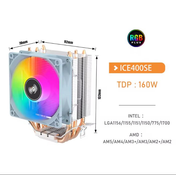 Кулер Aigo ICE400SE 160W RGB Intel/AMD 4 теплотрубки тихий