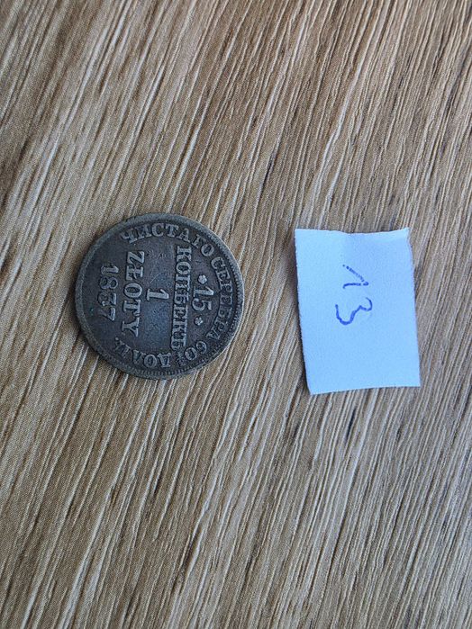 === 1 złoty 15 kopiejek 1837 rok ===