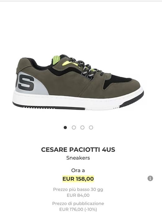 Чоловічі кросівки CALPIERRE