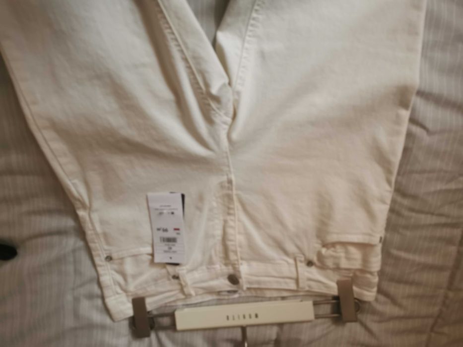 Nowe jeansy koloru ecru