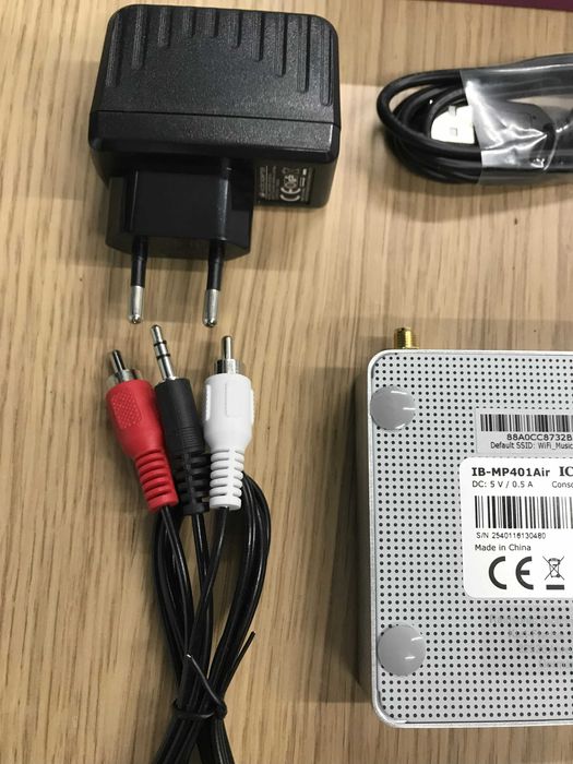 Odbiornik, streamer muzyki IcyBox