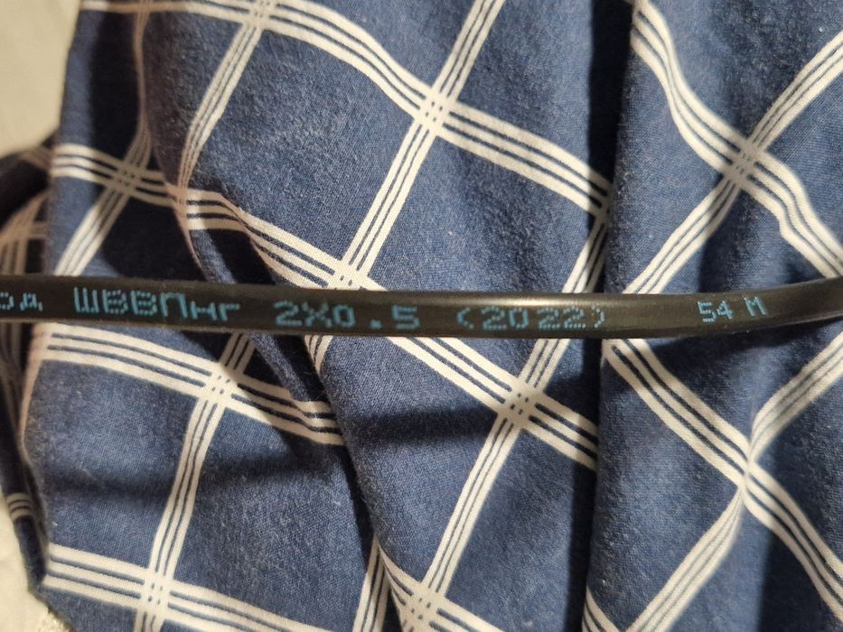 Двожильний кабель, провід