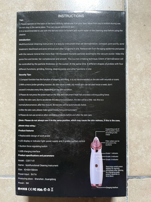 Blackhead Remover Machine64552718541057121