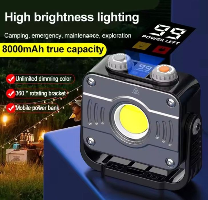 Мультифункціональний ліхтар, павербенк, кемпінговий