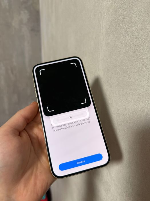 Phone 15 Plus 128Gb Neverlock УЦІНКА 15 Плюс 100% акб FACE TRADEIN 15+