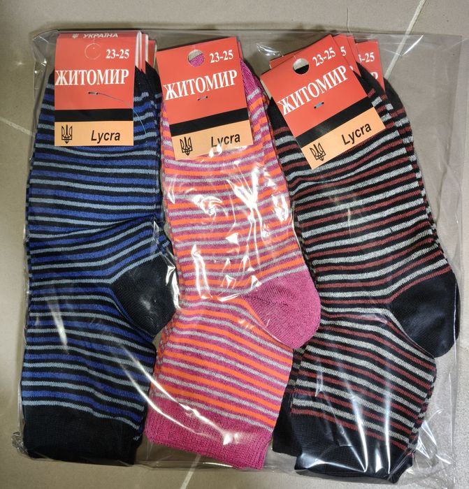 Шкарпетки ,хб,стрейч.Опт