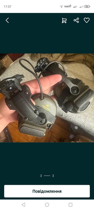 Навушники Тактичні