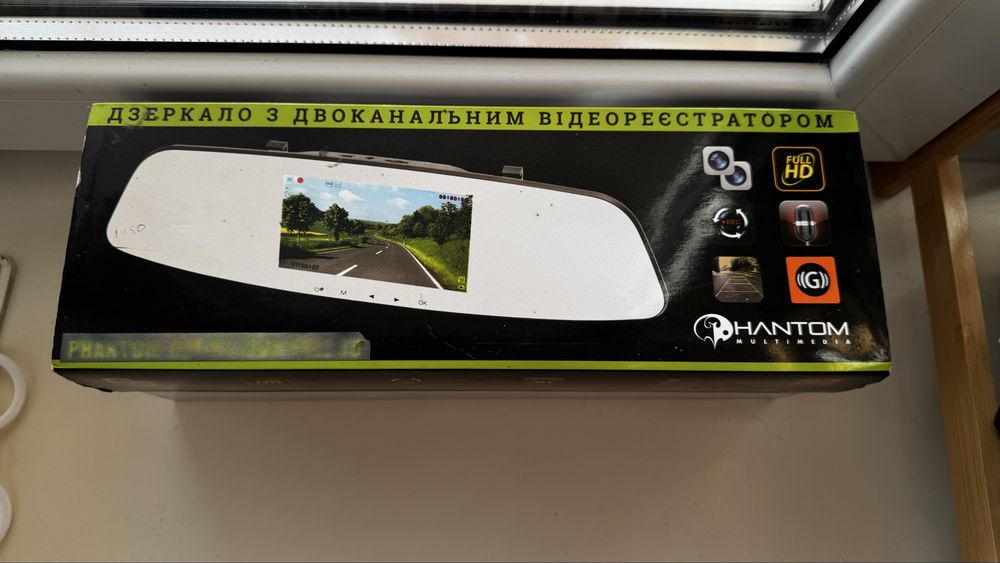 Дзеркало відеооегістратор с камерою задньго огляду