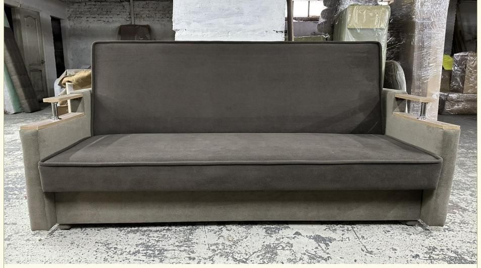 Диван книжка 5000грн. Від Складу.