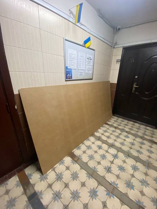 4 листи ДСП щойно з епіцентру