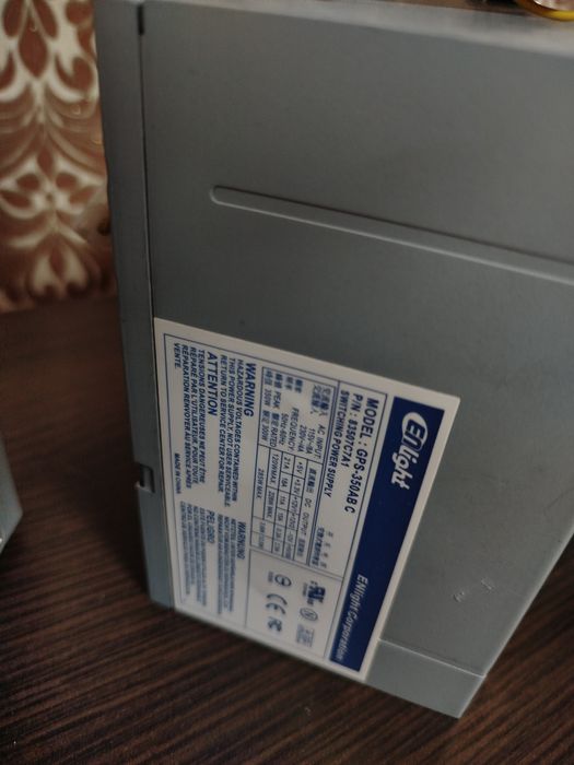 4 блоки живлення