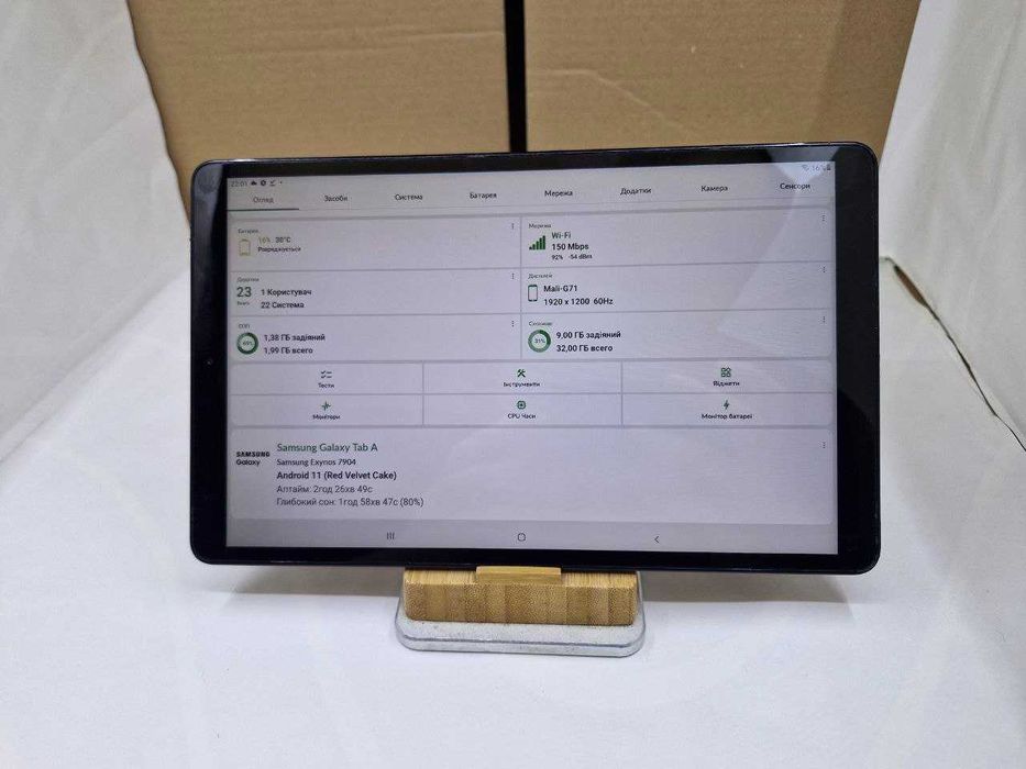 Samsung Galaxy Tab A 10.1 2/32GB планшет | Дешево | Робочий | Для дитини | Wi-Fi