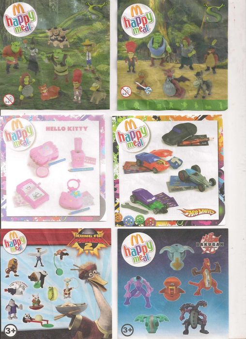 VENDO BRINQUEDOS MCDONALDS