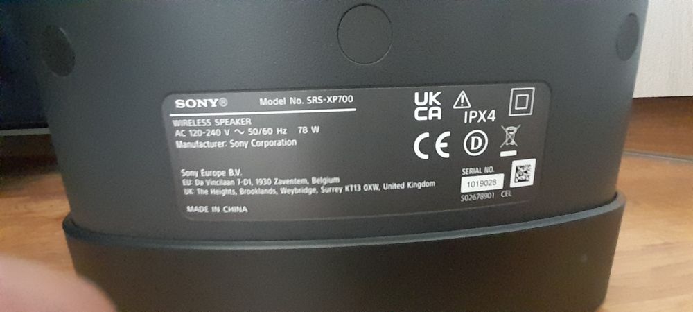 Sony SRS - XP700