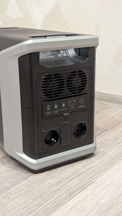 Зарядна станція Dabbsson DBS2300