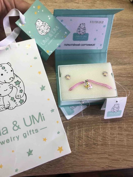 Подарунковий набір UMa & UMi для дівчинки (срібло)