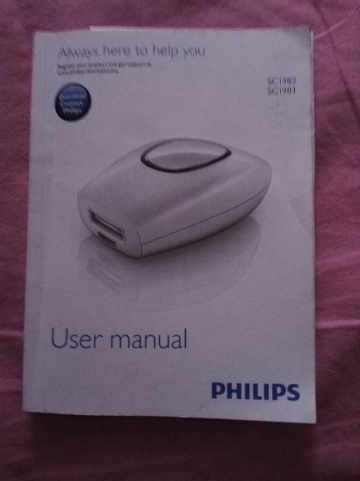 Продам лазерный фотоэпилятор, эпилятор, депилятор