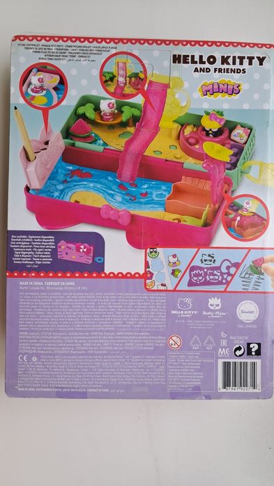 Hello Kitty ігровий набір"Чарівний пенал"
