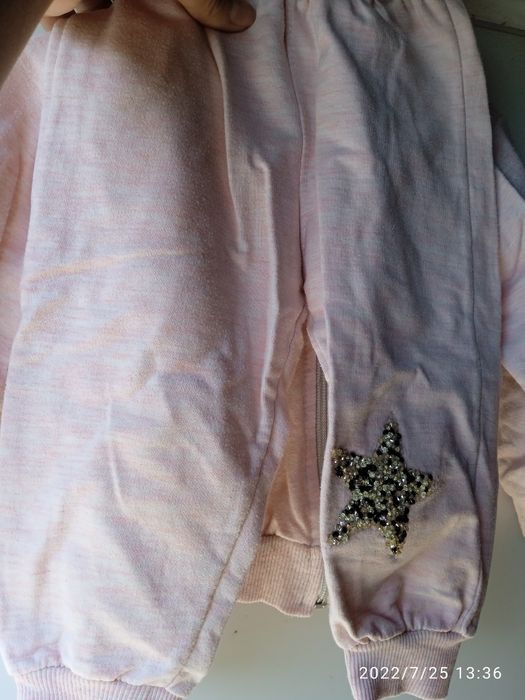 Костюм для прогулки